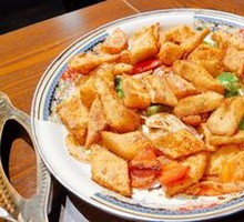 Aketu Fried Naan