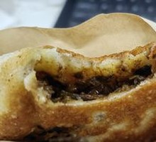 Preserved Vegetable Pie