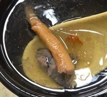 Ginseng Chicken Soup