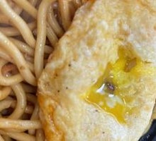 Soft-boiled Egg