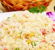 Yangzhou Fried Rice