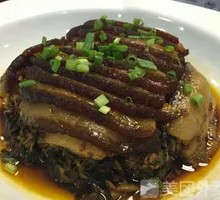 Preserved Vegetable Braised Pork