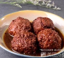 Braised Pork Meatballs