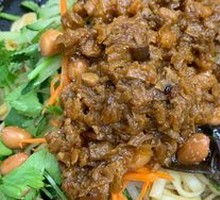 Zhajiangmian