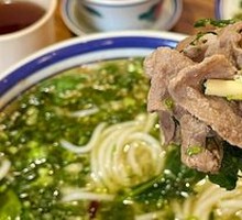Signature Steamed Beef Rice Noodles