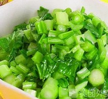 Green Vegetables