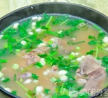 Beef Soup