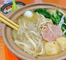 Signature Clay Pot Dish