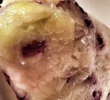 Red Bean Zongzi