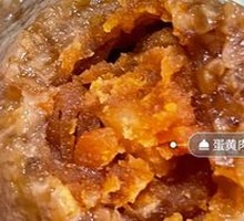 Salted Duck Egg Yolk
