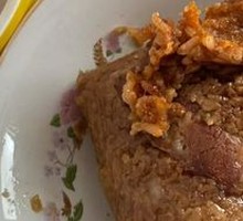 Small Foot Zongzi