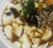 Signature Savory Tofu Pudding