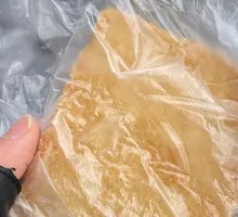 Oil Stick Zhi Fan Gao