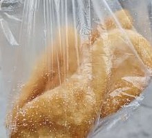 Glutinous Rice Sweet Dumplings