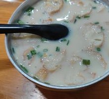 Salty Soy Milk