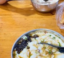 Salty Tofu Pudding
