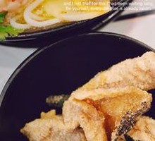 Crispy Fish Skin