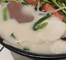 Spicy Fish Soup Rice Noodles