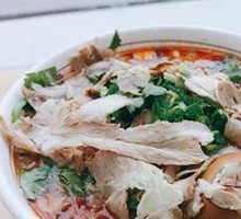 Spiced Lamb Noodle Soup