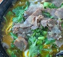 Beef Noodle Soup