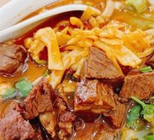 Braised Beef Noodles with Bamboo Shoot Tips