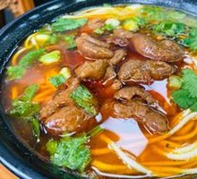 Braised Intestine Noodles