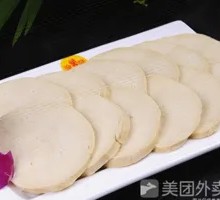 Vegetarian Chicken