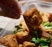 Spicy Bursting Tofu