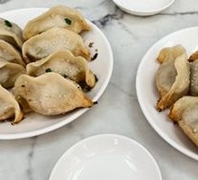 Xiao Lin Pan-Fried Dumplings