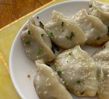 Pan-fried Bun