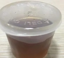 Rice Vinegar