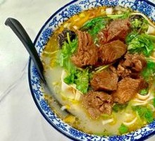 Braised Beef Noodle Soup