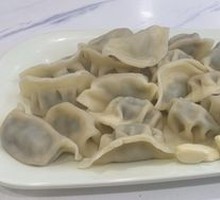 Chinese Water Dumplings with Shepherd's Purse and Pork