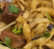 Braised Beef Noodles with Knife-Sliced Noodles