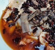 Spicy Hot Pot
