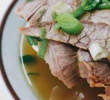 Special Curry Beef Clear Soup
