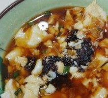Salted Tofu with Dried Shrimp