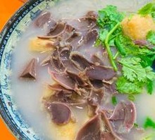 Glass Noodles