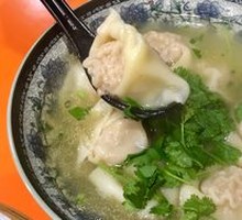 Whole Meat Dumplings