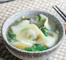 Mixed Vegetable and Meat Dumpling