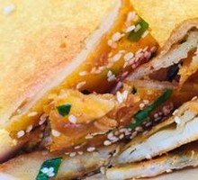 Sauce-Flavored Flatbread