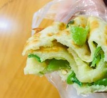 Green Pepper Egg Pancake