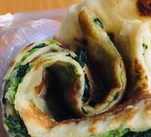 Celery Egg Pancake