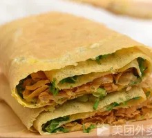 Meat Floss Pancake