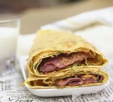 Black Pepper Beef Pancake