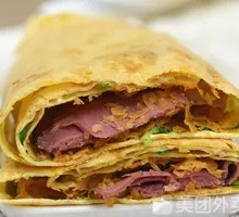 Super Rich Pancake