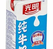 Milk