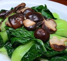 Bamboo Shoots with Greens