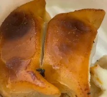 Pan-fried Dumplings