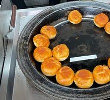 Pan-fried beef buns